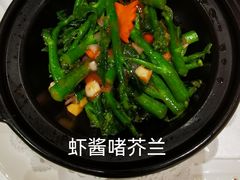 -白云宾馆·白云宴餐厅