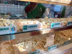 -袁记云饺(瞿溪路店)