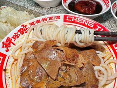 -秤砣砣·湖南粉面馆(青年路店)