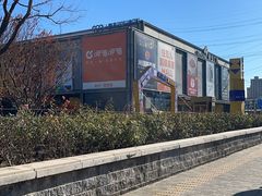 -星巴克(北京成寿寺路店)