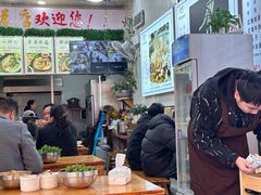 -熊氏牛羊杂粉(龙眼井总店)