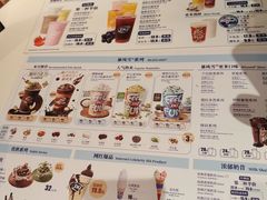 -DQ·蛋糕·冰淇淋(民勇嘉泰店)