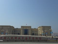 -中国人民解放军海军博物馆