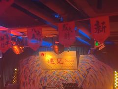 -夜火烤摊·东北烧烤酒场·老杨小黄鱼