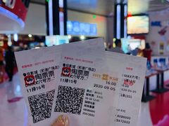 -山文星辉影城(济南和谐广场店)
