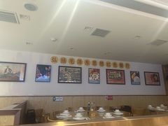 -老边饺子馆(东单店)