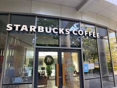门面-星巴克(深圳香港大学深圳医院店)