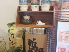 -一杯潮茶·专注潮汕茶饮(朝阳庄店)