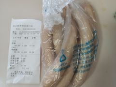 -北京稻香村(甘家口店)