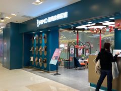 -海马体照相馆(北京apm店)