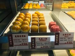 -良枫友信(陈家祠店)
