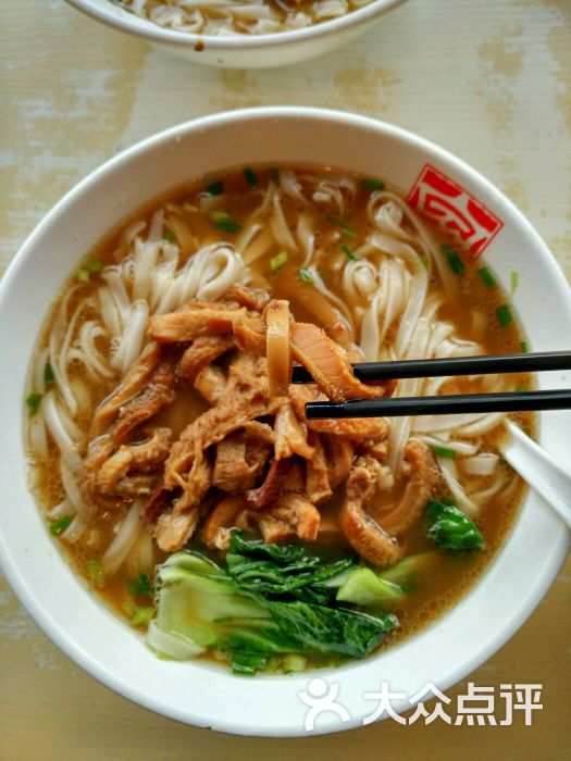 家家长沙米粉(皇岗店)图片 - 第6张