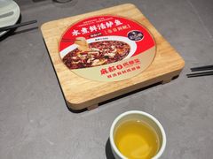-麻都·成都菜(人民广场店)