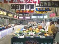 -阿财老铺·老蚌埠龙虾城(华夏总店)