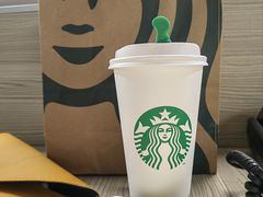 -星巴克(三亚海棠湾国际免税城店)