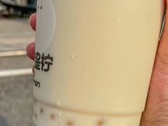 -Yes Lemon就是柠·手打柠檬茶(油坊桥店)