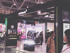 -东浩兰生上海世博展览馆