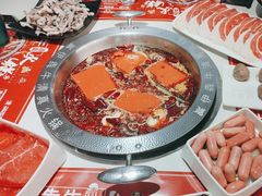 -伊犇牛清真牛肉火锅(宽窄巷子店)