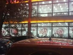 -老北京传统铜锅涮肉(建国道店)