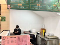 菜单-百年认一力 太原老字号 (桥头街店)