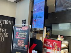 -肯德基(丰管路店)