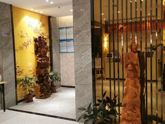 -聚福沐堂(机场店)