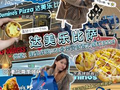-沈阳铁西万象汇