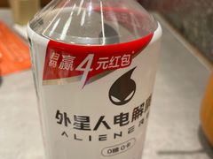-蜜思琪蛋糕(民生路店)