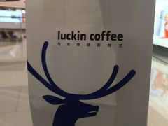 -瑞幸咖啡(仁和新城店)
