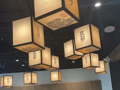 -大盐帮川菜馆(长楹天街店)