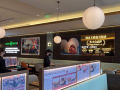 -添好运(武商MALL店)