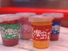 -南澳岛打卡果汁冰公司