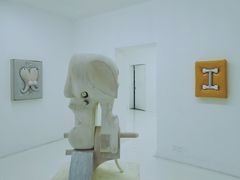 -胶囊画廊