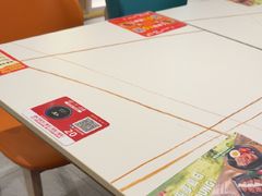 -豪享来(我格广场店)