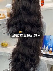 -乾健·烫染·接发SALON