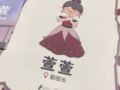 -6号玩家桌游吧(汉街店)