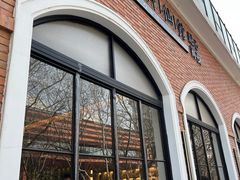 -神仙馆(衡山路店)