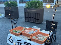 -荷兰街