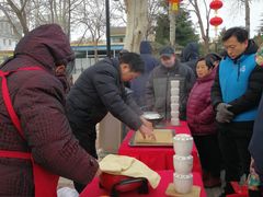 -黄村公园