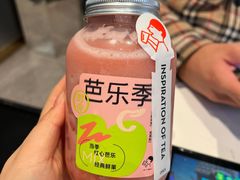 -喜茶(天津乐宾百货店)