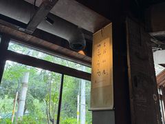 -乌托邦咖啡(武侯祠店)
