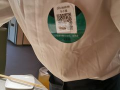 -海底捞火锅(银泰中心店)