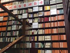 -新华书店(新街口旗舰店)