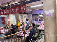 -五马集·海鲜·温州大牌档(黑金冠五马街十字路口店)