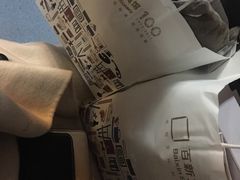-百新书局(尚悦湾店)