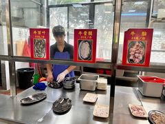 -五洞大众牛餐馆(番禺分店)
