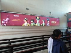 -横店影视城明清宫苑园区