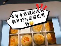 -上海新锦江大酒店