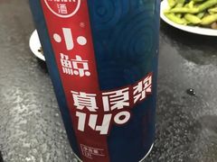 -老黑板筋(顺义总店)