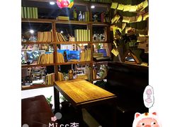 -魔方城市书房(中街益田店)